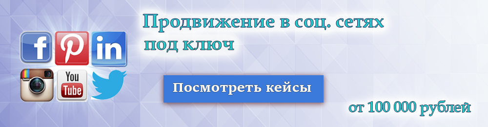 internet_marketing.png